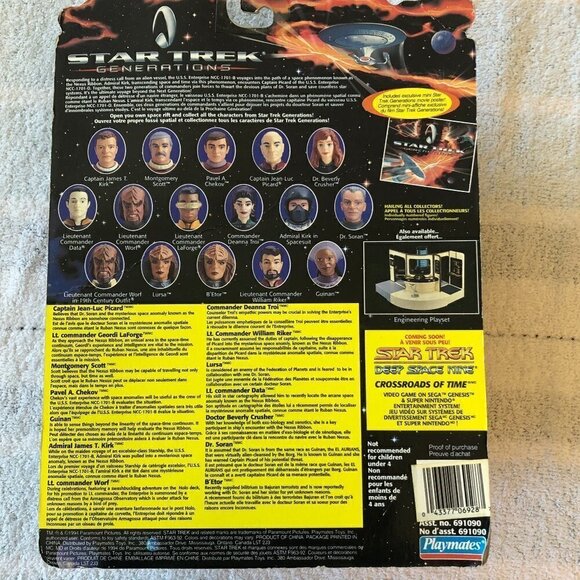 1994 STAR TREK GENERATIONS B'ETOR KLINGON ACTION FIGURE UNOPENED CANADIAN PACKAG - Picture 2 of 7